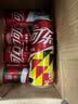 可口可乐（Coca-Cola）FIFA世界杯主题罐330*20罐京东独家 实拍图