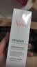 雅漾（Avene）专研舒缓保湿水200ml 补水降敏修护敏肌爽肤水护肤晒后湿敷礼物  实拍图