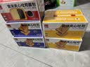 泓一面包早餐 岩烧夹心吐司紫米面包宿舍代餐零食量贩装1500g源头直发 实拍图