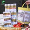 马利（Marie's）马利中国画颜料套装12色12ml初学者小学生入门国画用品工具套装水墨画工笔画-12色12ml单盒 晒单实拍图