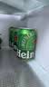 喜力经典（Heineken）啤酒330ml*24听整箱装荷兰原装进口啤酒欢聚 实拍图