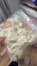 海鲜什锦 1.1kg 1.1kg 实拍图
