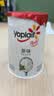 优诺（yoplait）优丝原味酸奶135g*8杯 经典法式醇厚 低温酸奶 代餐轻食 实拍图