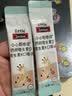 Swisse斯维诗儿童液体钙 长颈鹿钙锌维生素d3k2 4-17岁青少年补钙30支*3 实拍图