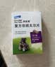拜宠清爱沃克宠物驱虫药口服内驱蛔虫绦虫线虫钩虫2kg以上犬2粒德国进口 实拍图