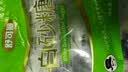 舒可曼白糖1kg【碳化白砂糖】大包实惠装 食糖调味调料甜品冲饮烘焙 实拍图