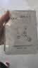 高姿面膜 提亮保湿面膜25ml*30片 净透润肤 男女通用补水护肤 礼物 实拍图