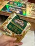 三只松鼠低GI每日纯坚果1050g35袋腰果夏威夷果坚果礼盒礼包团购送礼出游 实拍图