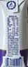 蒙牛【新鲜日期】新养道无乳糖高钙牛奶200ml*24盒 3.2g/100ml蛋白质 实拍图