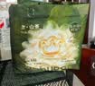 babycare 金山茶花拉拉裤L28片(9-14kg)婴儿尿不湿超薄透气新生柔花苞裤 实拍图