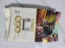 十月稻田 黑豆 2斤 青仁绿芯黑豆 非转基因打豆浆 东北五谷杂粮粗粮高蛋白 实拍图