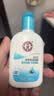 大宝【丁禹兮推荐】SOD清爽保湿凝露100ml*2乳液面霜擦脸油补水护肤品 实拍图