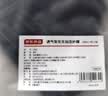京东京造 H200轻薄一体加压护踝 脚踝扭伤护具恢复套运动锻炼防崴脚护脚腕 实拍图