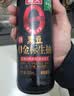 海天 0金标黑豆生抽酱油500ml【0添加 特级酱油】纯金标系列 白灼凉拌 实拍图