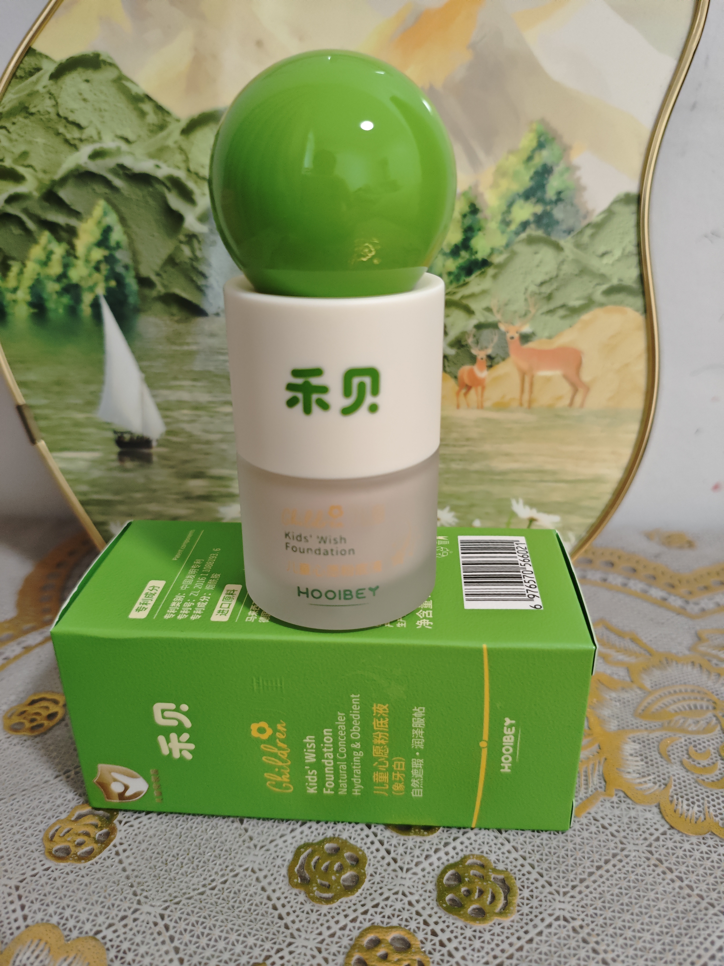 禾贝儿童化妆品无毒粉底液水润遮瑕3-6-12岁舞台妆表演用彩妆生日礼物 实拍图