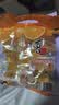喜之郎蜜桔凤梨椰果果冻15杯共520g 休闲儿童解馋出游小零食下午茶 实拍图