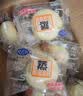 港荣蒸蛋糕奶香900g蛋糕小面包早餐零食饼干西式糕点甜品中秋礼品盒 实拍图