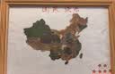 金隆兴实木相框A4榉木色摆台挂墙全家福字画框装裱营业执照正本框证书框 实拍图