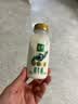 伊利金典鲜牛奶 3.8g蛋白 235ml*8瓶巴氏杀菌 源头直发 包邮 实拍图