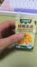 江中食疗梨杷甘益生菌发酵果汁120ml*20盒 枇杷梨汁低糖0脂果汁礼盒 实拍图
