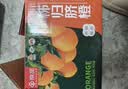 京觅应季脐橙湖北鲜橙榨汁爽口净重4.5斤胖嘟嘟200g+新鲜水果源头直发 实拍图