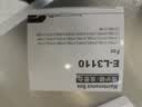 V4INK适用爱普生废墨收集垫L3153废墨垫L3151废墨盒L3255废墨垫L3258 L3256 L3158 L3151 L3150 L3118 004墨水 实拍图