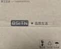 BSITN 洗衣机水龙头黄铜加厚4分快开水嘴卫生间自来水洗衣机小龙头B083 实拍图