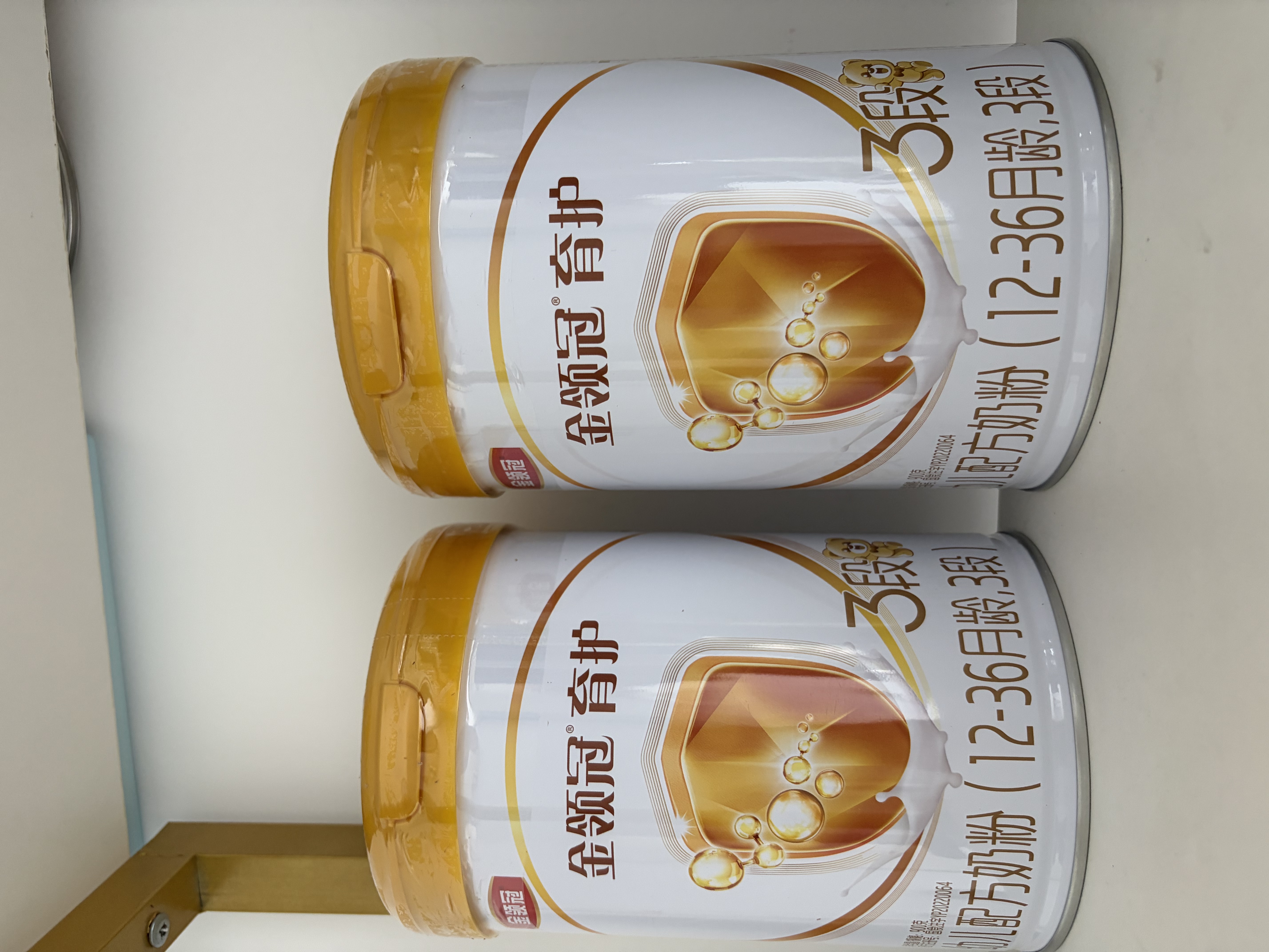 伊利金领冠育护幼儿配方奶粉3段12-36个月900g*1罐【5倍DHA好脑力】 实拍图