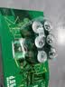 珠江啤酒（PEARL RIVER）9度 纯生啤酒 330ml*24听 整箱装  京东自营 鲜爽解腻 实拍图