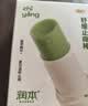 润本止痒棒7g紫草膏婴幼儿清凉止痒膏舒缓蚊虫叮咬儿童叮包红痒便携 实拍图