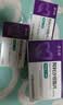 【原研药】信立坦 阿利沙坦酯片 240mg*28片/盒 信立泰 5盒装 实拍图