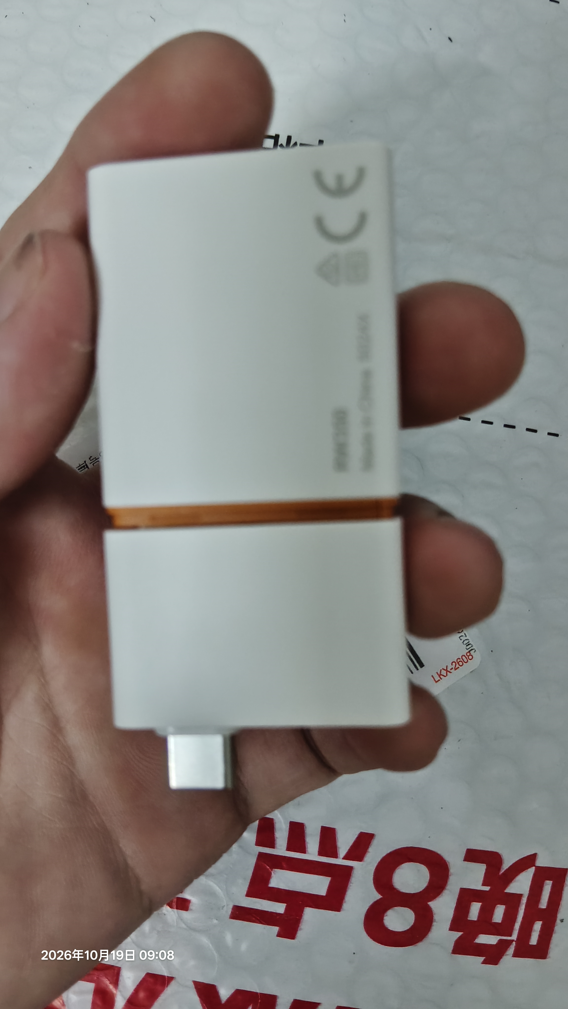 雷克沙（Lexar）USB3.1高速二合一读卡器 NM卡读卡器 NM卡/TF卡 多功能 Type-C 随配卡针 轻松互传 实拍图