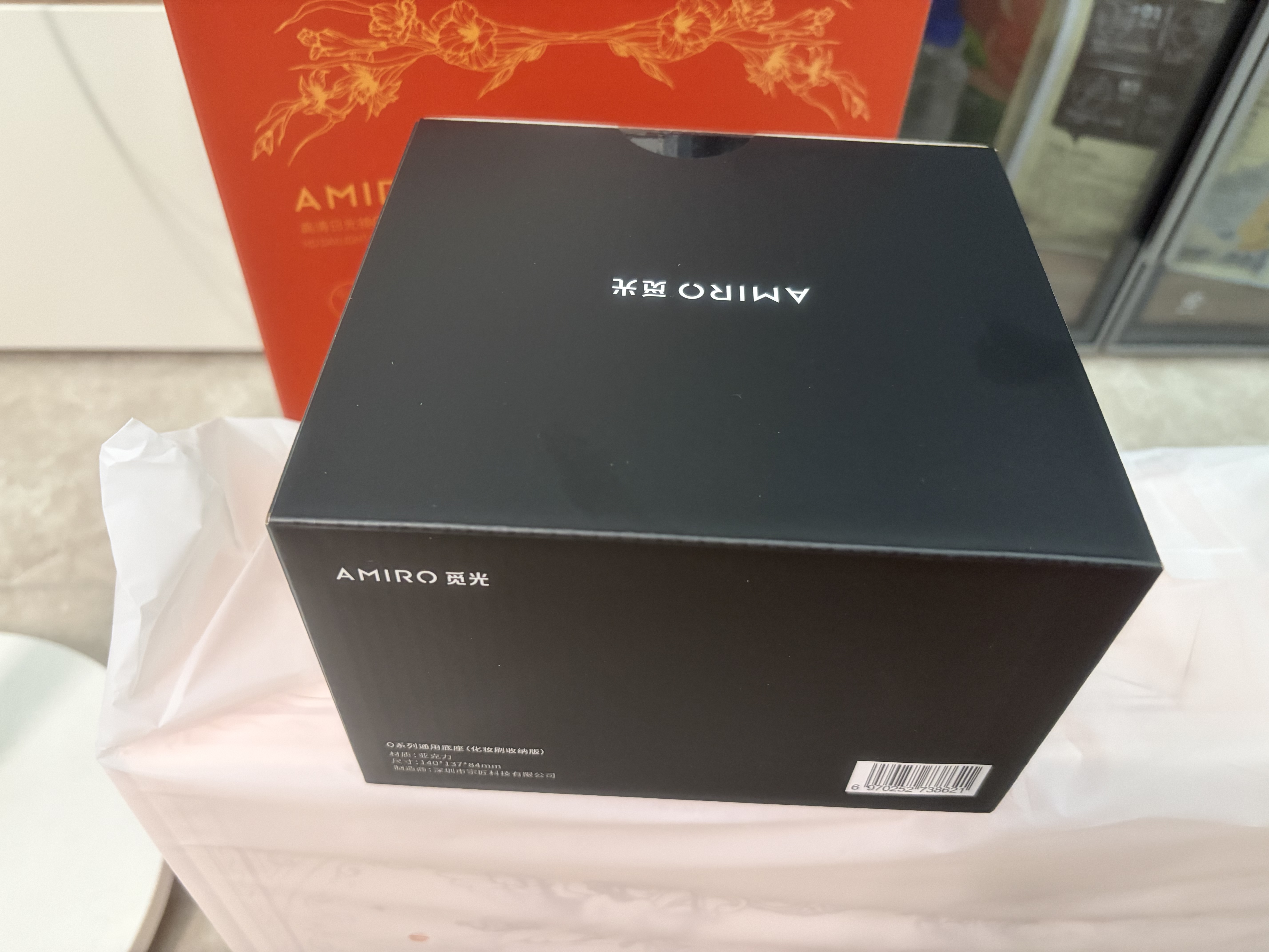 AMIRO觅光化妆镜带灯LED智能美妆镜礼盒 桌面台式梳妆镜 高清补光镜子 新婚生日礼物女士 O2 锦鲤红 实拍图
