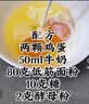 隔壁刘奶奶水牛配方纯牛奶Mini奶125ml*9盒儿童奶早餐高钙奶送礼礼盒 实拍图