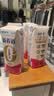 蒙牛新养道无乳糖脱脂牛奶 250ml*12盒 好吸收0脂肪3.2g/100ml蛋白质 实拍图