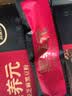 江中食疗黑养元五黑粉芝麻糊阿胶黑豆高蛋白高钙高纤营养早餐粉礼盒 实拍图