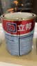 立邦京雅居乳胶漆抗甲醛净味5合1墙面漆油漆涂料内墙漆1L/约1.4kg 实拍图