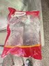 正大鸭胸肉净重7.2斤鸭肉生鲜冷冻 去皮鸭胸肉鸭货生鲜自营 实拍图