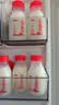 三元乐活高品质牛乳200ml*12瓶 冲咖啡 拌麦片 牛奶 实拍图