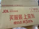 荣耀畅玩70C 5300mAh耐用电池 长辈简易模式 整机抗摔 4+128 墨岩黑 国家补贴 手机 老人 银发一族 实拍图