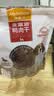 麦富迪狗狗零食 奢华营养鸭肉干400g成幼犬磨牙训练奖励解馋宠物零食 实拍图