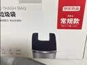 京东京造背心式垃圾袋45*60cm*100只双面1.6丝 手提厨房家用加厚袋中号 实拍图