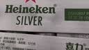 喜力星银500ml*24听整箱装 喜力啤酒Heineken Silver喜宴礼酒送礼 实拍图