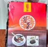 湾琴河头水紫菜250g 头茬紫菜无沙干坛紫菜虾皮蛋花汤海苔食材福建特产  实拍图