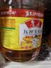 鲁花食用油 物理压榨 非转基因 玉米油6.18L 家用粮油 健康植物油 实拍图