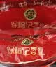 徐福记酥心糖1000g/袋约100颗 酥糖大包装 结婚订婚喜糖成品伴手礼礼盒 实拍图
