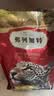 弗列加特猫粮 肠道养护 全价鲜肉天然粮 成猫粮乳鸽味2kg【宠物金选】 实拍图