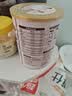 臻牧（zhenmu）羊奶粉无蔗糖高钙成人中老年富硒益生菌营养品罐装820g送礼 实拍图