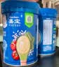 嘉宝（GERBER）混合蔬菜营养谷物高铁米粉宝宝辅食米糊250g 6月+100%真验厂 实拍图