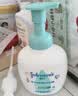 强生婴儿牛奶洗发沐浴二合一400ml 【企业专享】宝宝洗发水沐浴露泡沫 实拍图